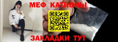 наркотики Канаш