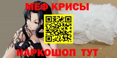 наркотики Канаш
