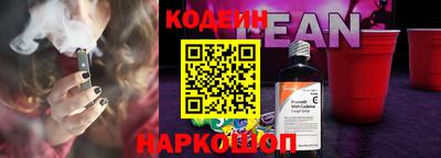 стафф Камышлов