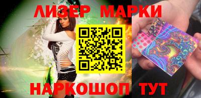 наркотики Канаш