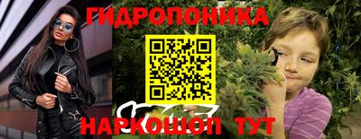 наркотики Канаш