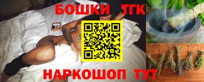винт Кандалакша