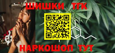 наркотики Канаш