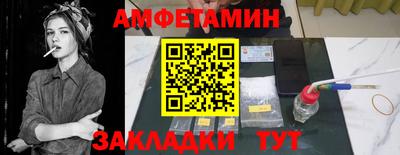 наркотики Канаш