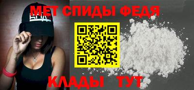 стафф Камышлов