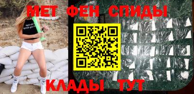 наркотики Канаш