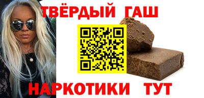 винт Кандалакша