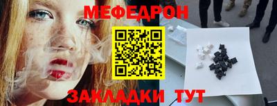 наркотики Канаш